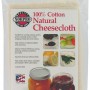 Natural Cheese Cloth - 2 Square Yards