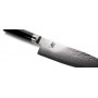 Shun - Classic 8" Chefs Knife