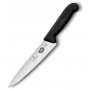 Victorinox - 7.5" Chefs Knife