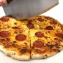Gift of a Grip-EZ Stainless Steel Pizza Cutter